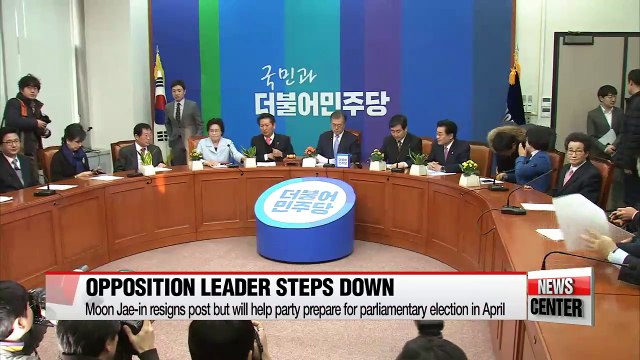 Main opposition party leader announces formal resignation, names new party chair