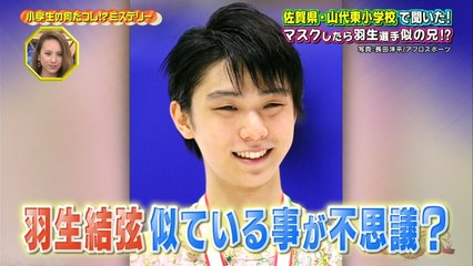 160122-27 ちらYUZU etc