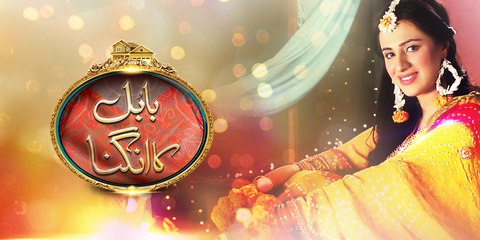 Babul Ka Angna - EP 15