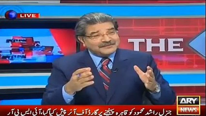 Sabir Shakir ne transparency international ke parameters ka bhanda phor dia - Video Dailymotion