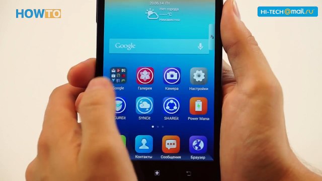 Как проверить смартфон перед покупкой