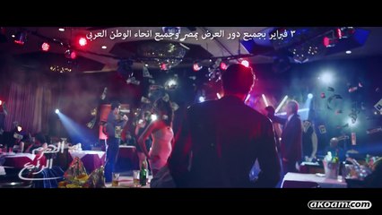 كليب انا لوحدي - احمد سعد من فيلم الهرم الرابع
