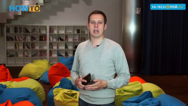 Как сделать резервную копию данных на Android