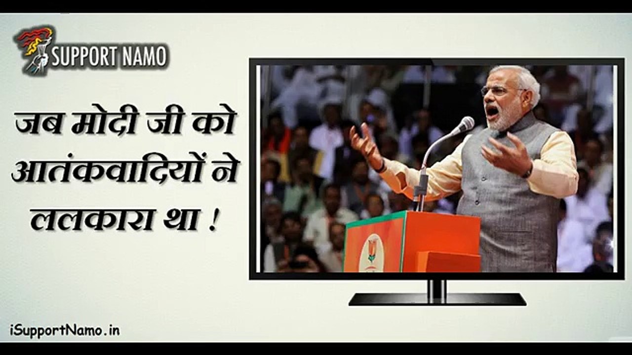 Narendra Modi's Answer To Terrorists Who Challenged Him ! (Funny Videos 720p)