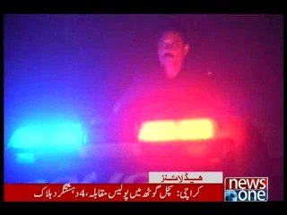 NewsONE Headlines 8PM, 27-January-2016