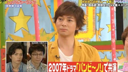 Difference between Jun and Nino when paying bill (ENG SUB)