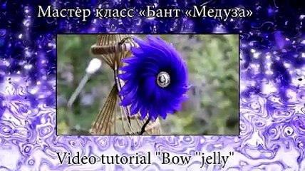 DIY Flower ribbon (ubur2)