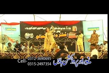 Gulalai New Dance 2016 - Yao Da Pasa Sal Me Ashiqan De