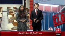 BreakingNews Karachi Kay Taalimi Idaron Main Hamlay Ka Khadsha  -27-Jan-16  -92NewsHD