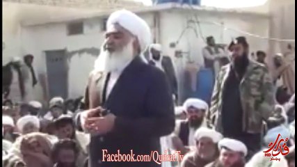 جمیعت علماۓ اسلام میں شدید اختلافات کے موقع پر مولانا عبد الواسع صاحب کی صدارت میں قلعہ سیف اللہ کے مجلس عمومی کا اجلاس