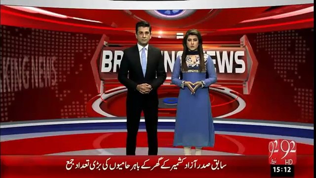 BreakingNews Sher Shah Police Muqabla -27-Jan-16 -92NewsHD