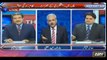 AHB funny analysis on Nawaz Shareef