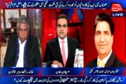 Abb Takk - Be Naqaab Ep 204 27 January 2016