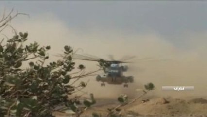 Hürmüz'de Tatbikat Yapan İran'dan ABD Gemisine İkaz....