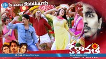 Kalavathi Movie || Girls About  Siddharth In Kalavathi Movie Trailer - Trisha, Hansika