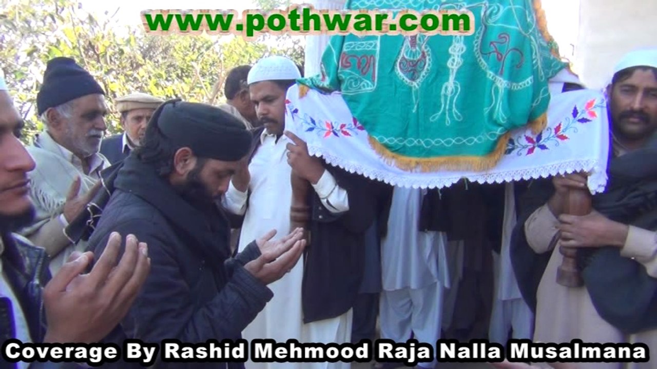 Namaz e Janaza Mother of Sub M Sharif & Bros video Dailymotion