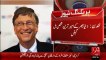 BreakingNews Bill Gates Duniya kay Amir Tareen Shakhs  -27-Jan-16  -92NewsHD