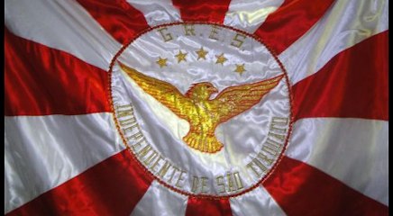 Carnaval 2016 - São Torquato