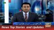 ARY News Headlines 30 December 2015, Federal Govt vs Sindh Govt on Rengrs Issue