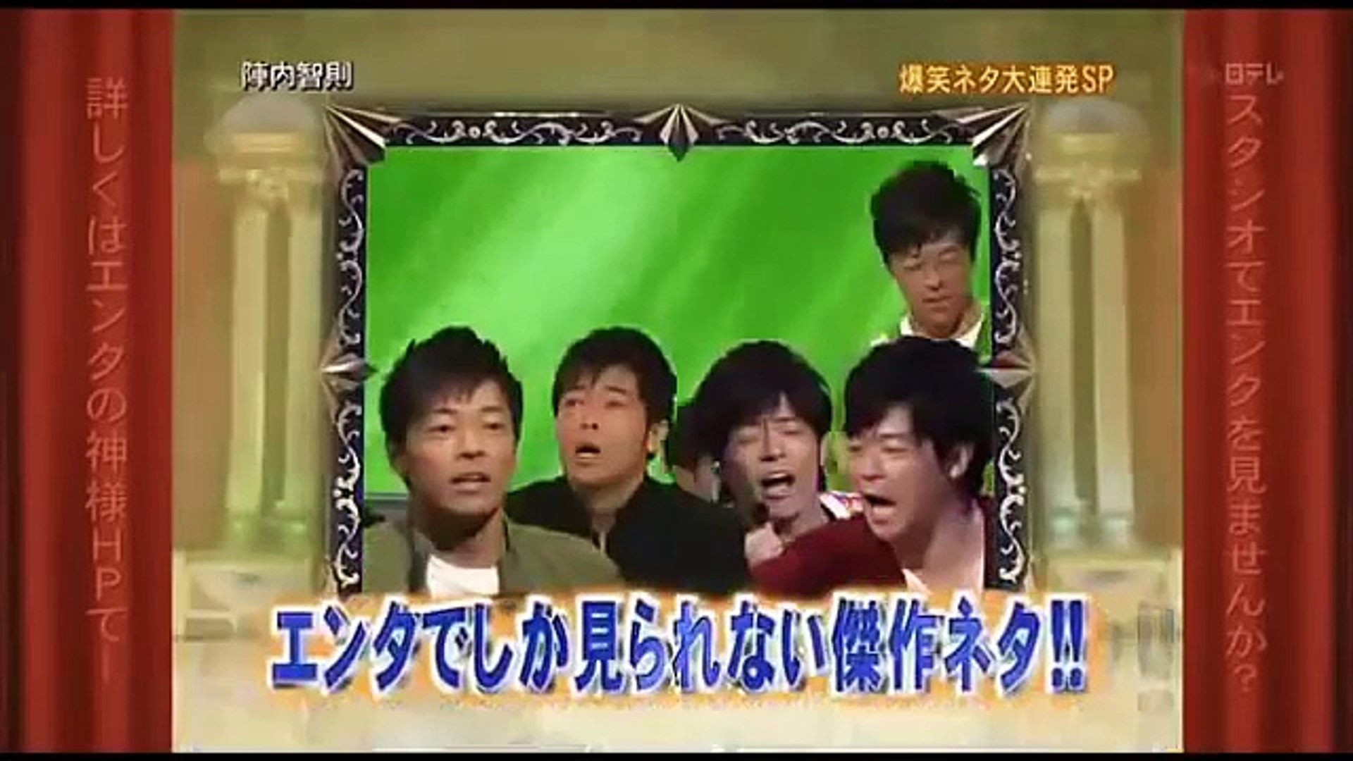 陣内智則 最新型カラオケ 新しい スーパー Dailymotion Video