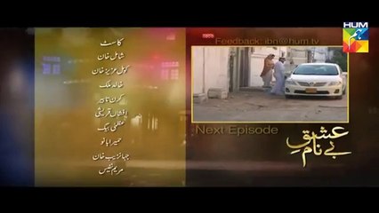 Ishq Benaam Episode 59 Promo Hum TV Drama 27 Jan 2016