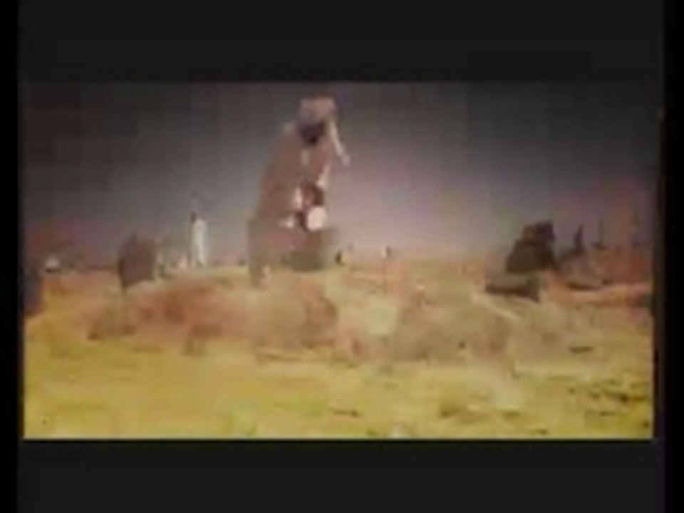 التراب