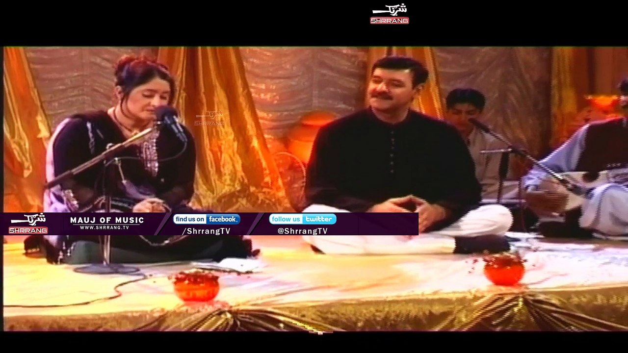 LAKA DA GUL PA SHAN ( AIMAN UDAAS )