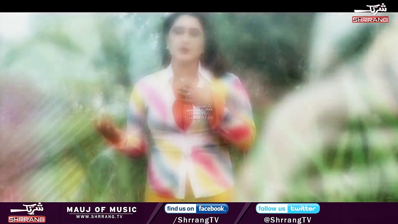 Aiman Udaas Song