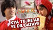 Kya Tujhe Ab Song Full HD Video_ SANAM RE[2016]_ Pulkit Samrat, Yami Gautam, Urvashi Rautela  Divya Khosla Kumar