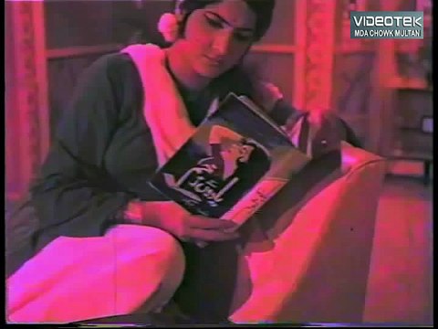 Aakhri Baat Hay Ab Baat - Sehray Kay Phool - Original DvD Noor Jehan in 70s Vol. 1