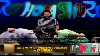 Guru Hoja shuru 27th January 2016