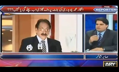 Sabir Shakir reveals inside story behind Ex Chief Justice Ch bullet proof car