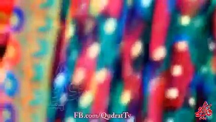 Sahar Sahra - Da Godar Ghari ta Zama