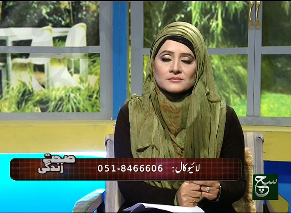 Sehat Zindagi 27-01-2016