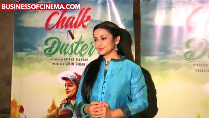 Divya Dutta, Rithvik Dhanjani And Others Attend Juhi Chawla's Chalk N Duster Special Screening!