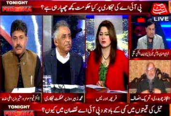 Abb Takk - Tonight with Fereeha Ep 219 27 January 2016