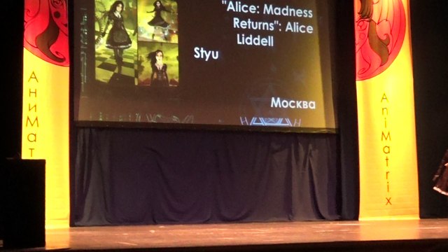 Дефиле по видеоиграм (99) ''Alice Madness Returns'' Alice Liddell - Styu - Москва