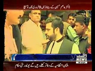 Dr Asim remanded into NAB custody for fourth time