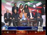 Imran Khan press Conf in LHR over NA-122 alleged Rigging