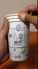 ドラえもんの紙コップ漫画 Doraemon three papercup cartoon