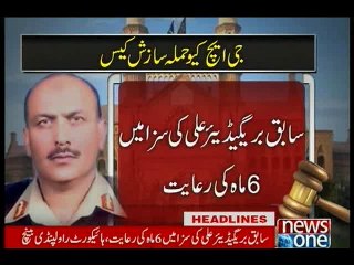 NewsONE Headlines 10PM, 27-January-2016