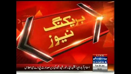 Imran Khan Badal raha hai Pakhtunkhwa