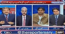 What happened to an anchor who tried to ask Nawaz Shareef direct question instead of planted questions - AHB reveals