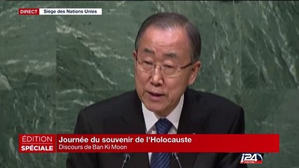 Discours de Ban Ki-Moon en ce jour de commémoration