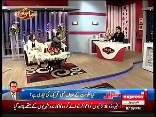 Syasi Theater 27 January 2016 _ Alamgir Khan