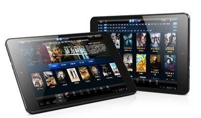 Ainol Novo8 Mini Pad  Android Mini PC ATM7021 Dual Core 1024*768px  Dual Camera 7.85inch Tablet pc-in Tablet PCs from Computer