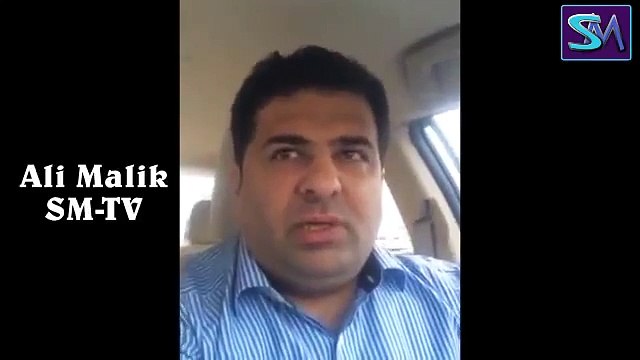 Ali Malik Bashed Pervaiz Rasheed on Baseless Allegations Against PTI and IK