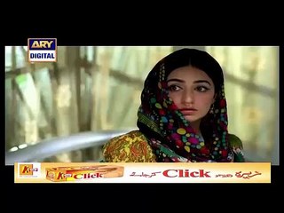 Khatoon Manzil Episode 26 Full on Ary Digital 27th January 2016