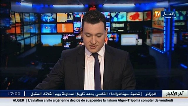 إعلام: النهار توقع عقدا مع الديوان الوطني لحقوق المؤلف و الحقوق المجاورة