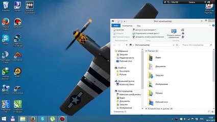 Создание нарезок в WavePad